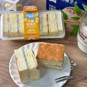 生酪冰淇淋蛋糕（蓝莓味）