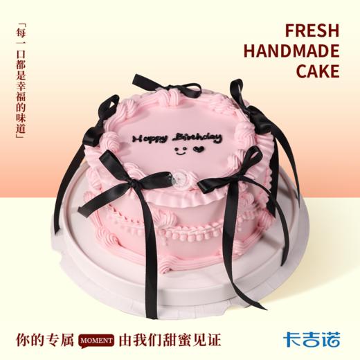 6英寸酷粉桃气 商品图0