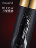 飞剑云动系列钛晶闷享杯-骐骥骊-390L 商品缩略图2