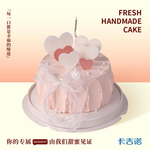 6英寸时光忆甜 商品图0