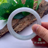 派瑞翡翠 翡翠手镯 糯种 飘花 商品缩略图3