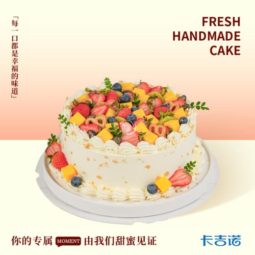 蓝莓饼干 商品图0