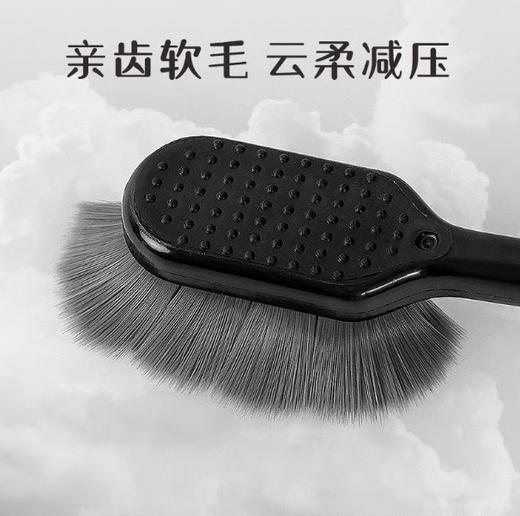 ITO 艾特柔万毛2支装牙刷 商品图4