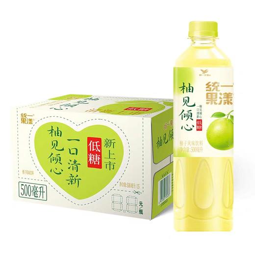 统一果漾柚见倾心（低糖）500ml*15瓶/件 商品图0