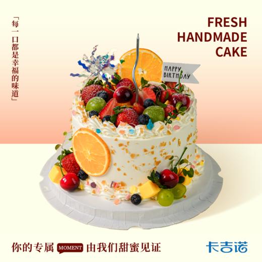 橙风破浪 商品图0