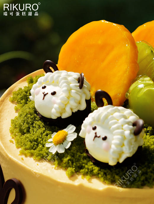 【白羊座♈3.21～4.19】芒果青提椰椰星座生日蛋糕 商品图3