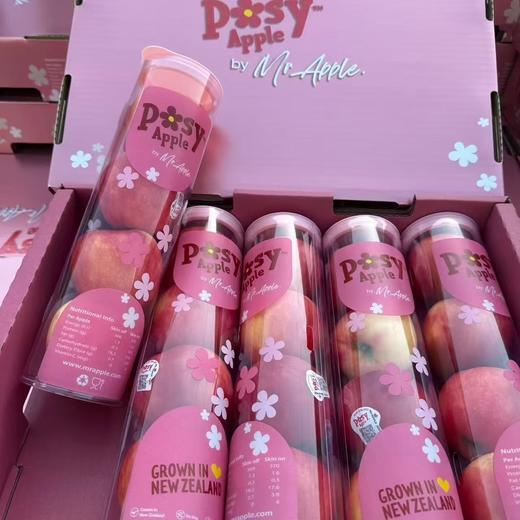 新西兰Posy™小花「苹果」礼盒款 整件 约2.5kg 商品图4