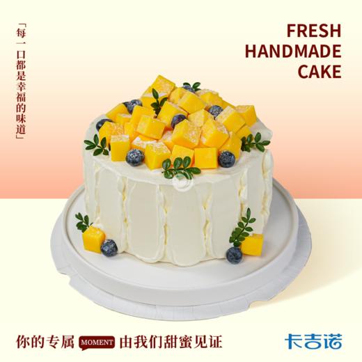 馨甜绮愿 商品图0