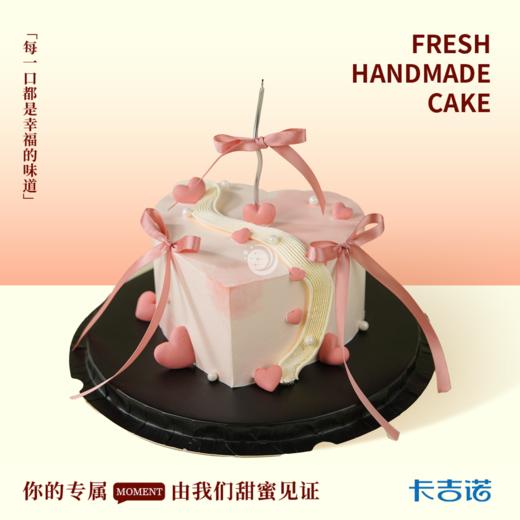 6英寸山樱漫舞 商品图0