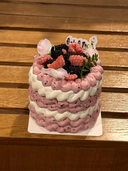 3寸桑葚巧克力紫米蛋糕 商品图4