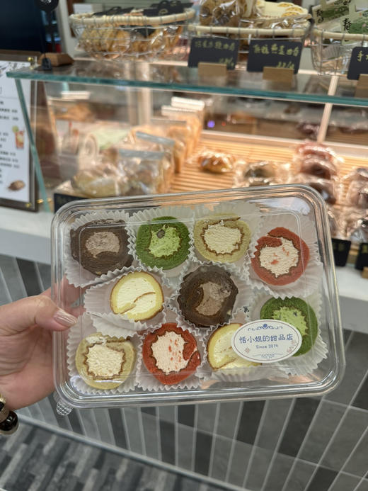 五口味迷你小小卷，春季低糖 商品图3