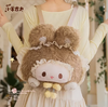 小羊古力·兔子蛋糕包-卡其色-大号 商品缩略图3