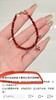 天然红玛瑙串珠+真空镀金小马吊坠+施华洛世奇水钻.. 商品缩略图6