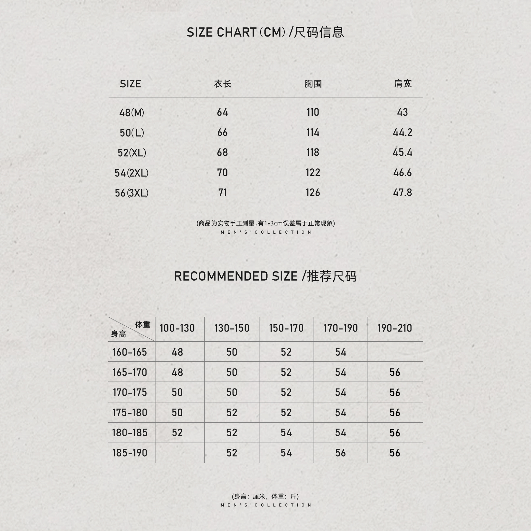 男装「T.F Sona」立领款定织牛角扣网布马甲LL-WMJ6025 O3商品图5
