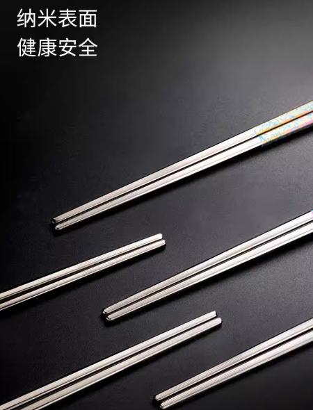 飞剑典匠系列钛晶筷套装 商品图4