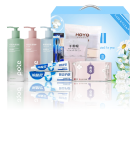 柏缇天然植萃护理系列2026-POTE-10