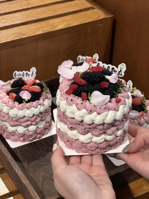 3寸桑葚巧克力紫米蛋糕 商品图1