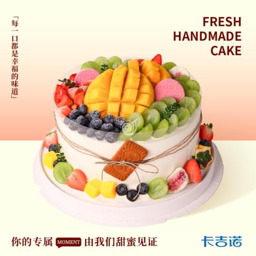 清心果屋 商品图0