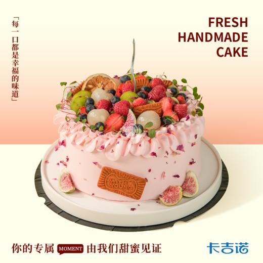 莓果花簇 商品图0