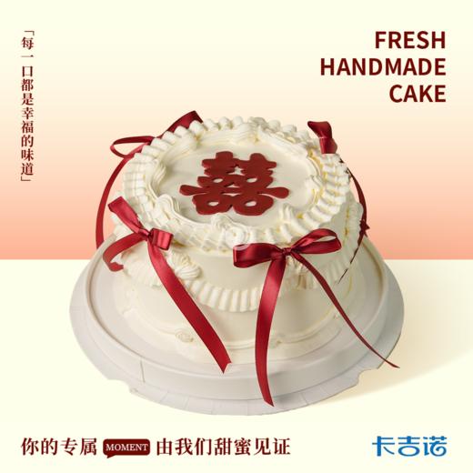 6英寸因你心动 商品图0