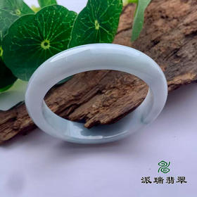 派瑞翡翠 翡翠手镯 糯种 飘花