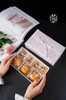 【超值换购】下午茶*糕点心礼盒 商品缩略图0