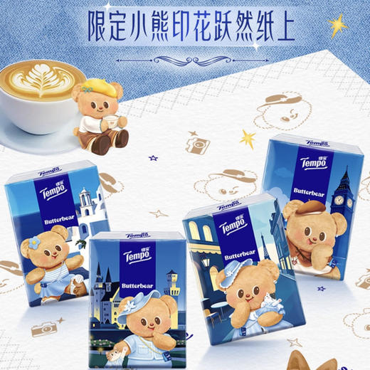 Tempo 迷你纸巾 商品图0