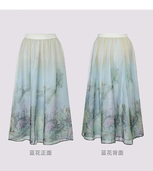 油画印花真丝半身裙26年夏季中长款裙MF80SK009F60 商品图1