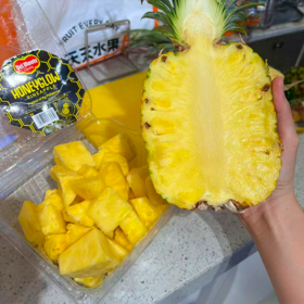 凤梨先声金钻凤梨 海南产区