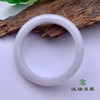 派瑞翡翠 翡翠手镯 糯种 飘花 商品缩略图2