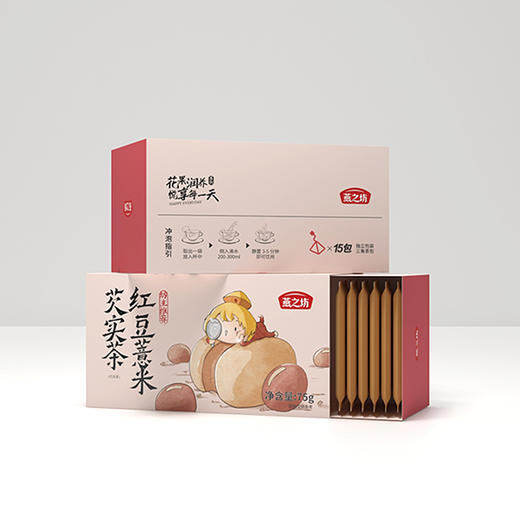 燕之坊红豆薏米芡实茶75g[cs51] 商品图2