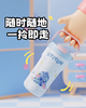 GERM格米 史迪奇系列-粉蓝甜梦650ml 商品缩略图5