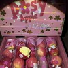 新西兰Posy™小花「苹果」礼盒款 整件 约2.5kg 商品缩略图14