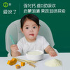 英氏婴幼儿零辅食类 商品缩略图1