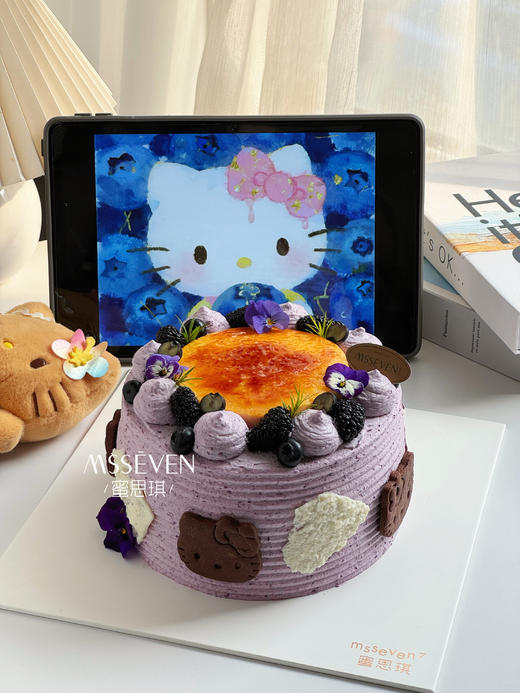 蓝莓kitty奶皮子 商品图1