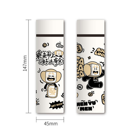 羽诗制造出品 陈鱼门FAFA口袋杯文创礼盒 商品图4