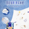 Tempo 迷你纸巾 商品缩略图1