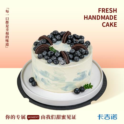 少年心动 商品图0