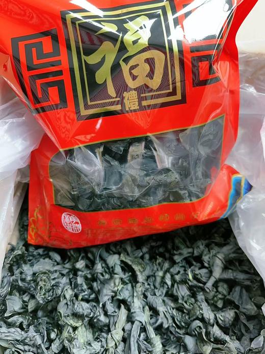 海带结干 商品图0