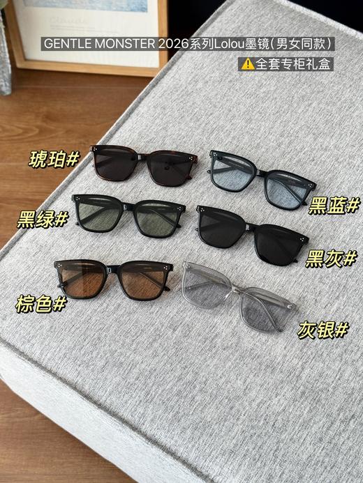 GM新款太阳镜墨镜，江疏影同款 商品图0