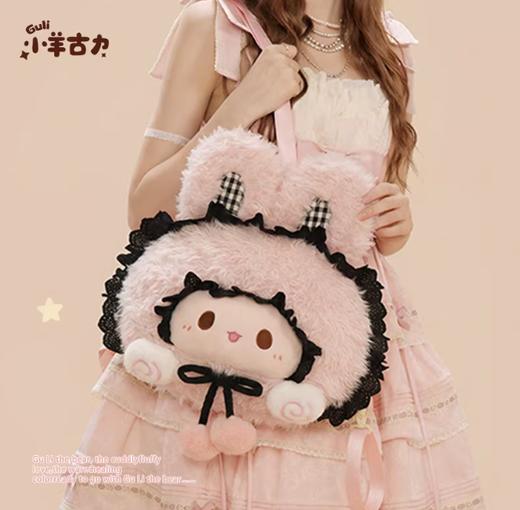 小羊古力·兔子蛋糕包-黑粉色-大号 商品图2