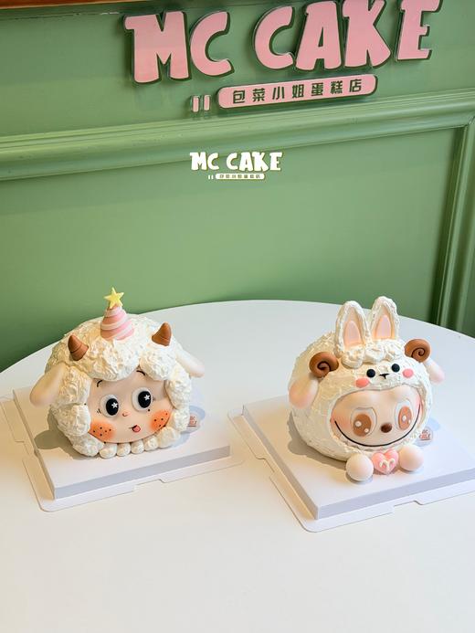 labubu /拉布布白羊座座蛋糕 商品图3
