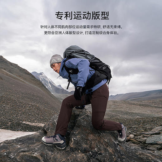 KAILAS凯乐石 女款软壳裤 KG2539401 商品图4