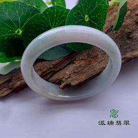 派瑞翡翠 翡翠手镯 糯种 飘花