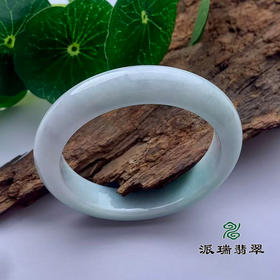 派瑞翡翠 翡翠手镯 糯种 飘花