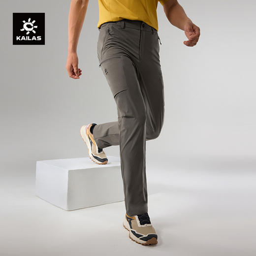 KAILAS凯乐石 男款速干裤 KG2415301 商品图0