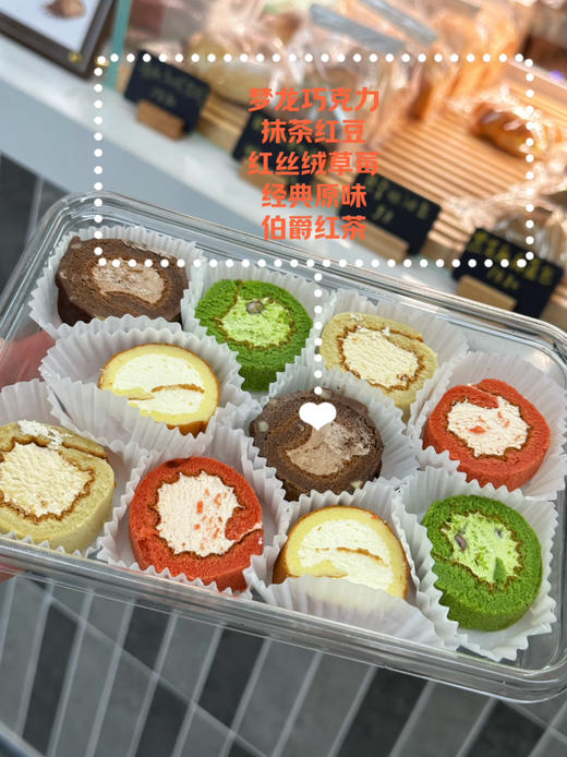 五口味迷你小小卷，春季低糖 商品图2