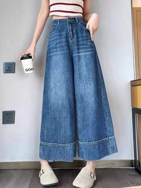 软料牛仔【自营】衣周期 8968（87%棉➕13%莱赛尔）薄款百搭阔腿裤宽边牛仔裤-喜出