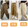 品牌促【自营】衣周期 8082松紧腰卷边宽松九分休闲裤-喜出 商品缩略图6