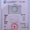 派瑞翡翠 翡翠手镯 糯种 浅紫 商品缩略图4